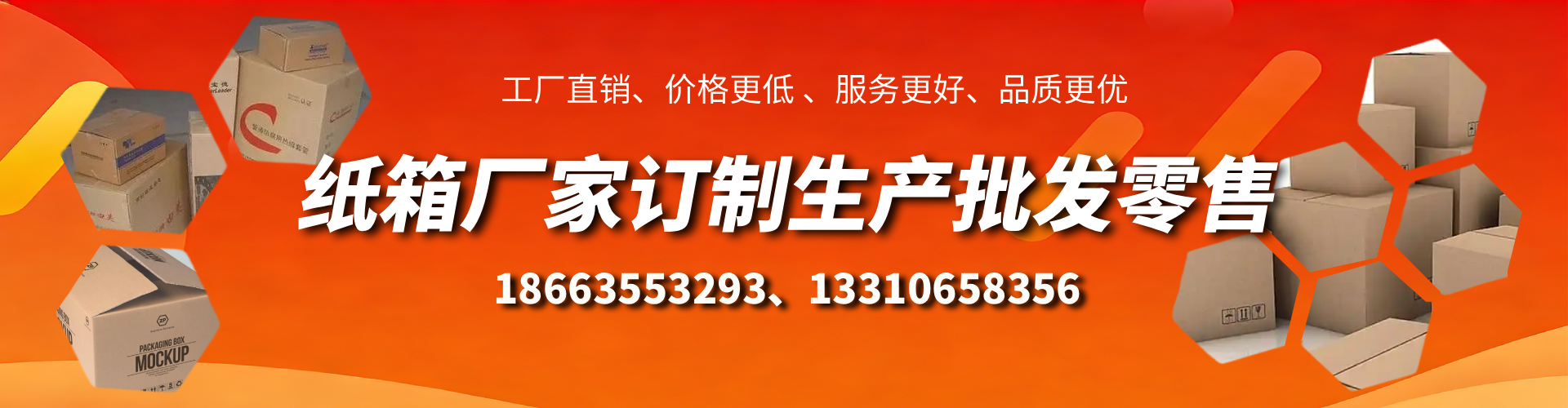 青海不锈钢桥架厂家